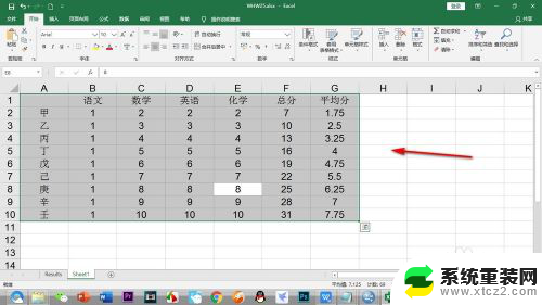 excel数据导入spss后不显示怎么办 SPSS导入Excel数据显示不全解决方法