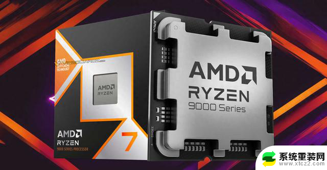 AMD Ryzen 7 9800X3D所有规格均已泄露 120W TDP、5.20 GHz升频：性能强大，全面解析