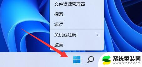 win11照片点文件信息闪退 win11照片应用闪退修复方法