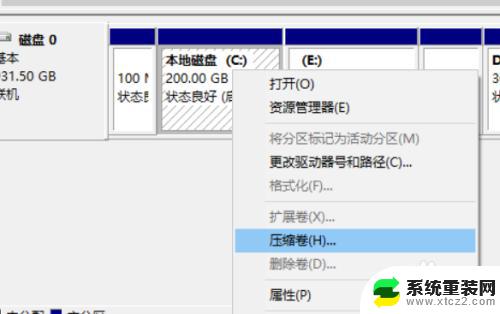 如何给硬盘重新分区win10 win10磁盘重新分区注意事项