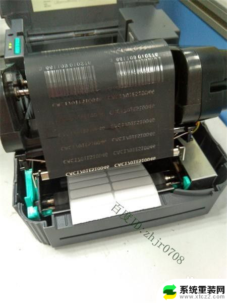 tsc打印机怎么装打印纸 TSC TTP 244 Pro条码纸更换教程