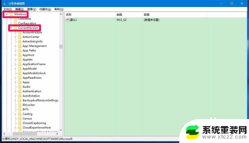 u盘插电脑上怎么显示两个u盘 Win10系统插入U盘后导航窗格中出现多个U盘盘符怎么处理