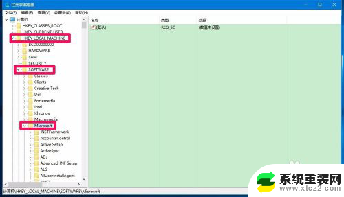 u盘插电脑上怎么显示两个u盘 Win10系统插入U盘后导航窗格中出现多个U盘盘符怎么处理