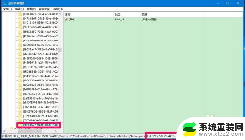 u盘插电脑上怎么显示两个u盘 Win10系统插入U盘后导航窗格中出现多个U盘盘符怎么处理