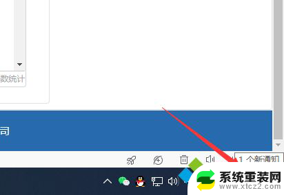 w10电脑怎么调节屏幕亮度 win10屏幕亮度调节方法