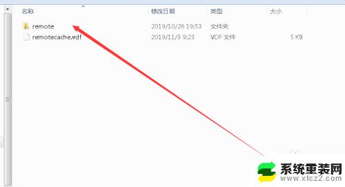 steam饥荒存档位置 饥荒存档位置在哪里