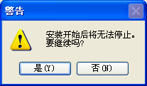 佳能喷墨打印机的安装和使用方法 canon佳能打印机驱动下载及安装教程