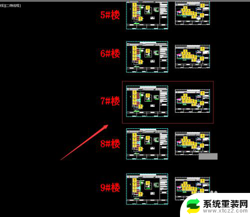 cad批量打印怎么安装 CAD批量打印操作步骤