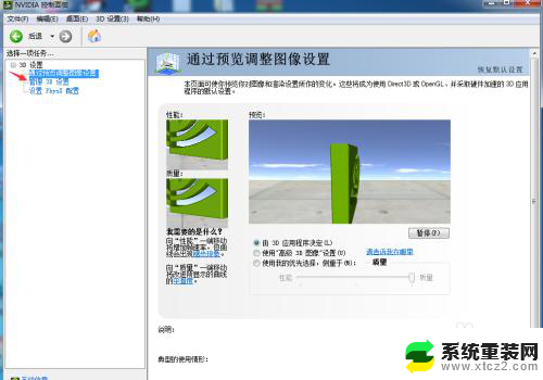 外接显示器怎么用独显输出 笔记本连接外接显示器独立显卡教程