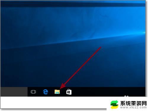 怎么改电脑用户文件夹中的文件名 Windows10怎么改变用户文件夹名称